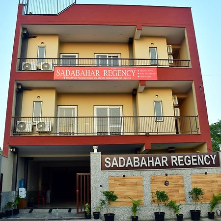 Sadabahar Regency 호텔 Bahora 외부 사진